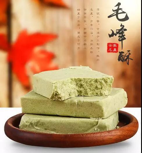 徽風(fēng)古韻，糕香傳情 品味徽州糕點的東方美學(xué)