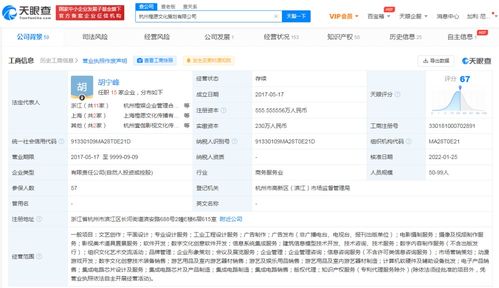 數字文化創意軟件開發 當技術遇見藝術的新紀元